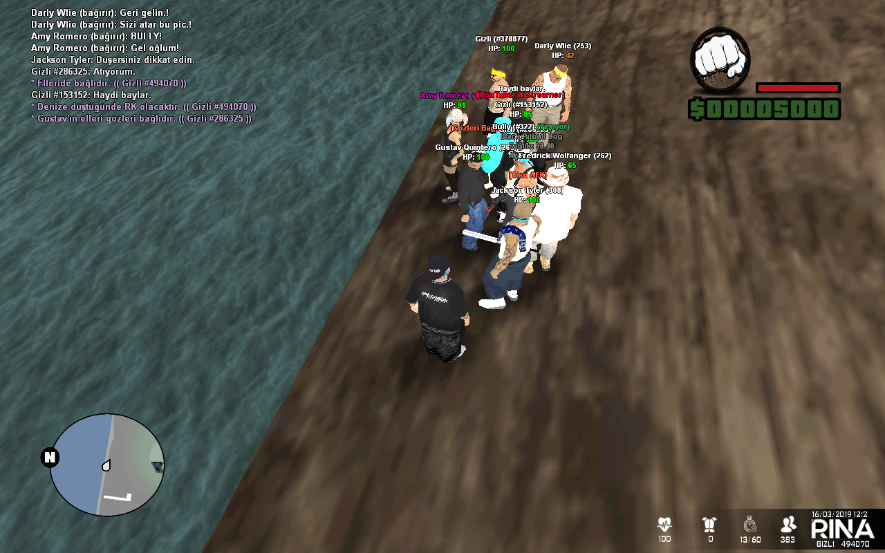 Maniac Latin Disciples