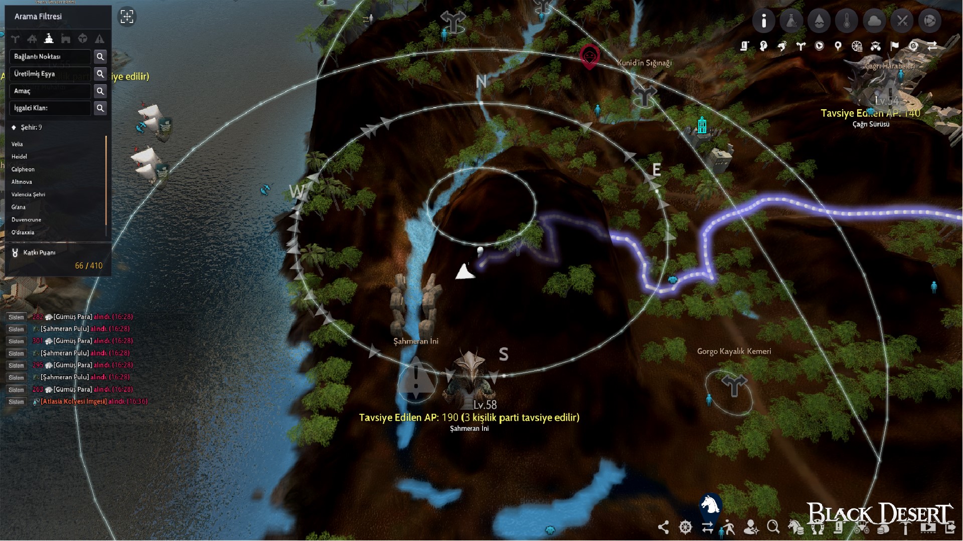 Atlasia Necklace Pendant BDO Codex