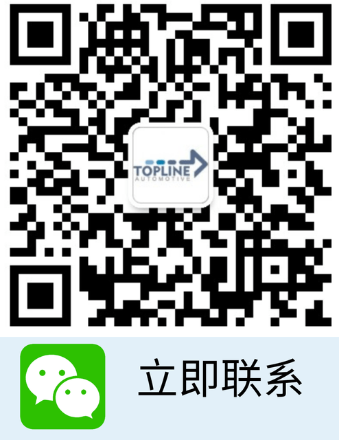 Los Angeles Used Car Dealerships Alhambra Used Cars TOPLINE