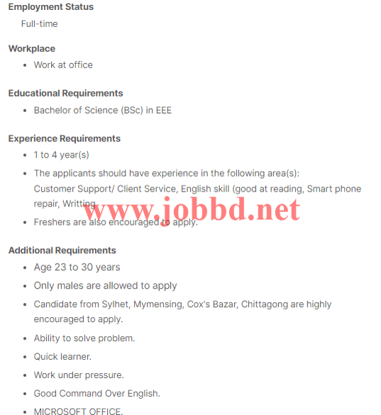 OPPO Mobile Company Job Circular 2022 Top Circular BD