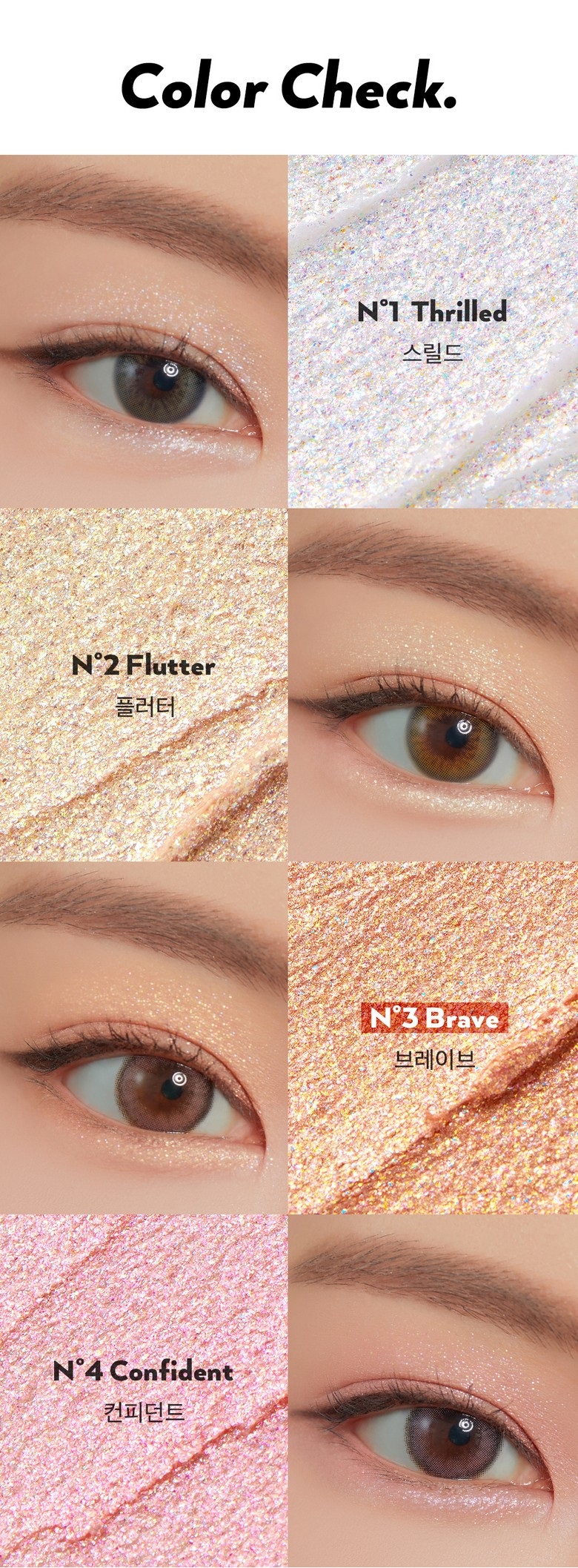 Pretty Easy Glitter Stick YOYOSO NZ LIMITED