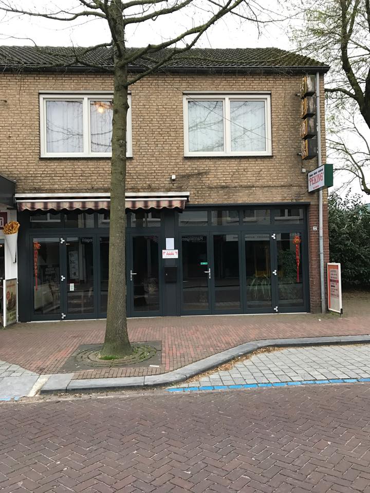 Chinees Restaurant Peking Panningen