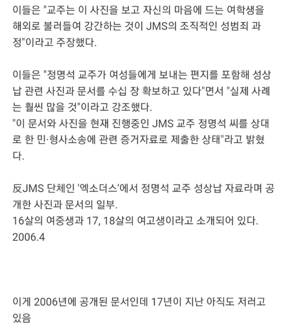 g3 hosted at ImgBB — ImgBB