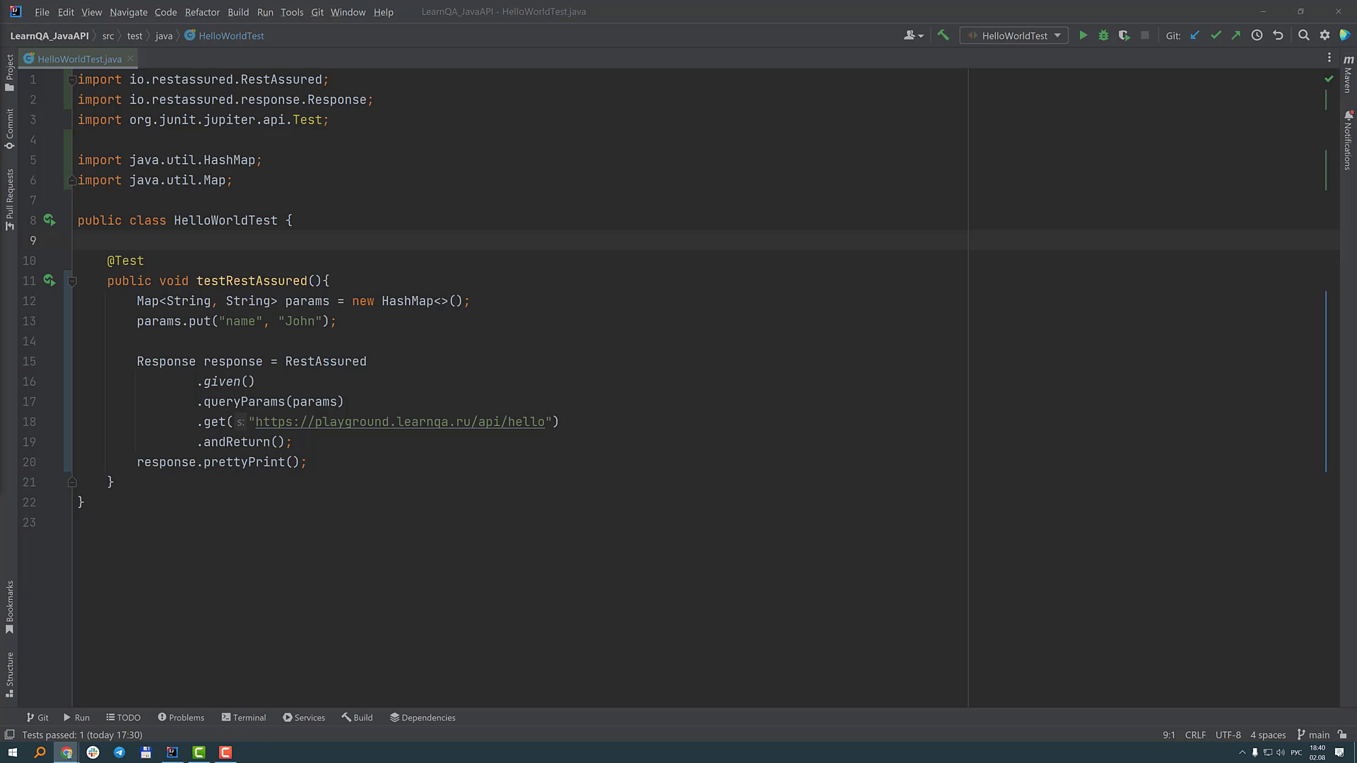Softwaretesting, Арсений Батыров, Виталий Котов Автоматизация