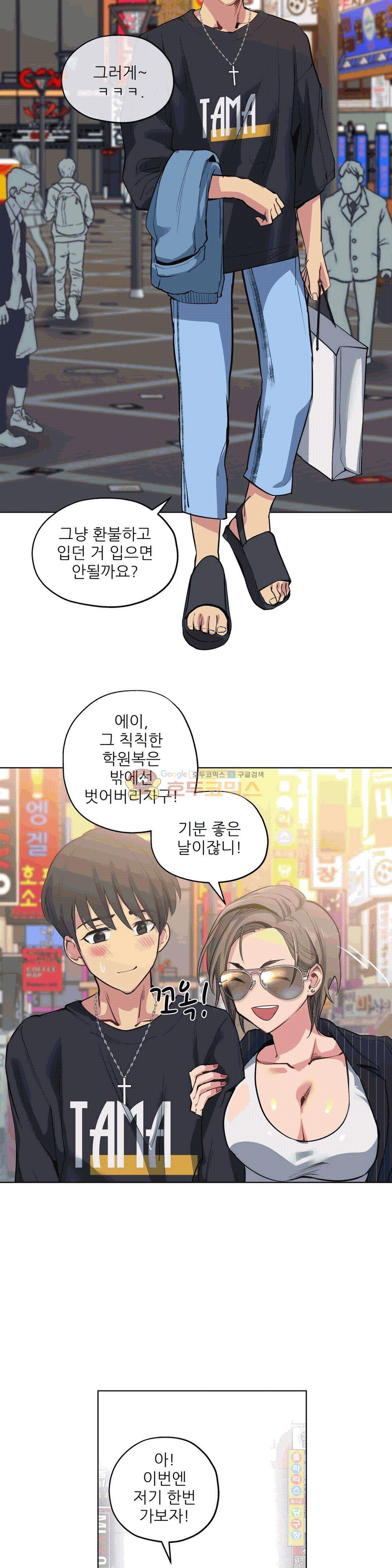 Read Manhwa, manga online, manhwa engsub, manhwa mobile