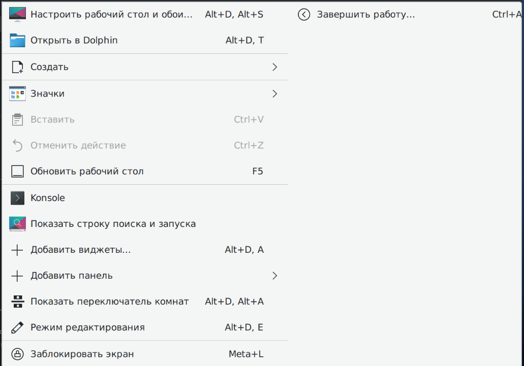 Wayland 150 hosted at ImgBB — ImgBB