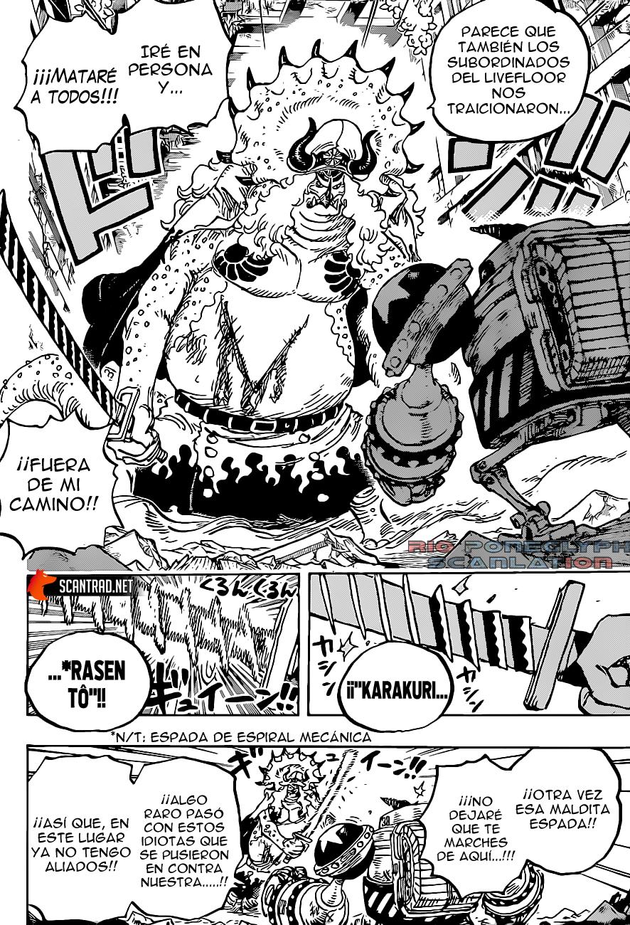 One Piece 1019 MANGA ESPAÑOL ONLINE