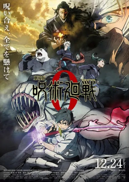 Jujutsu Kaisen 0 Movie Hindi Dubbed