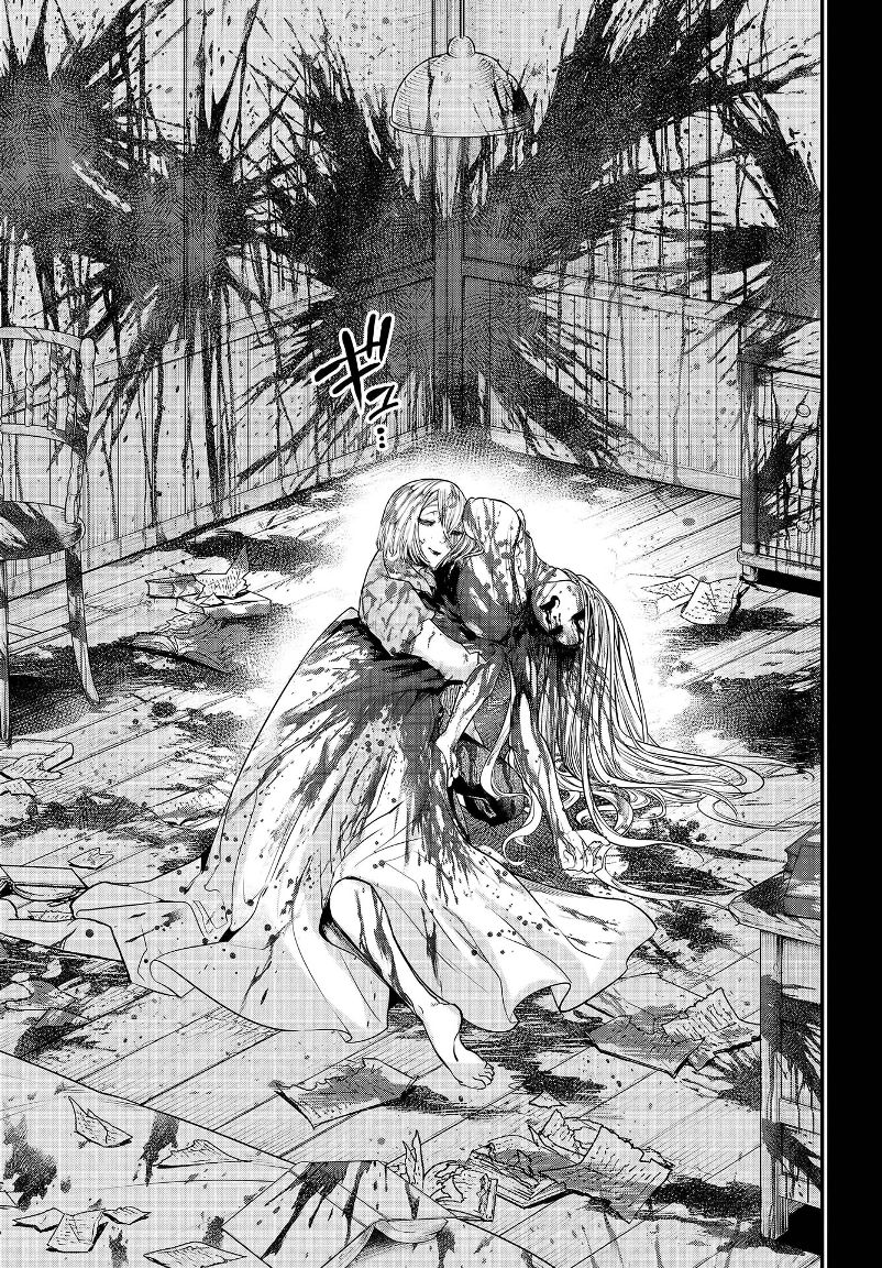 Shuumatsu No Valkyrie 25 MANGA ESPAÑOL ONLINE