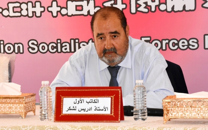 AAA-2129 hosted at ImgBB — ImgBB