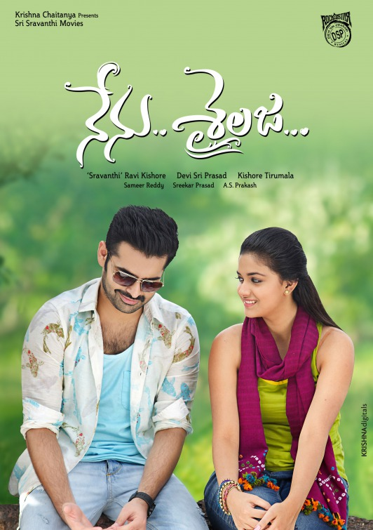 Nenu Sailaja (2020) Dual Audio [Hindi+Telugu] UNCUT 720p HDRip 900MB Download