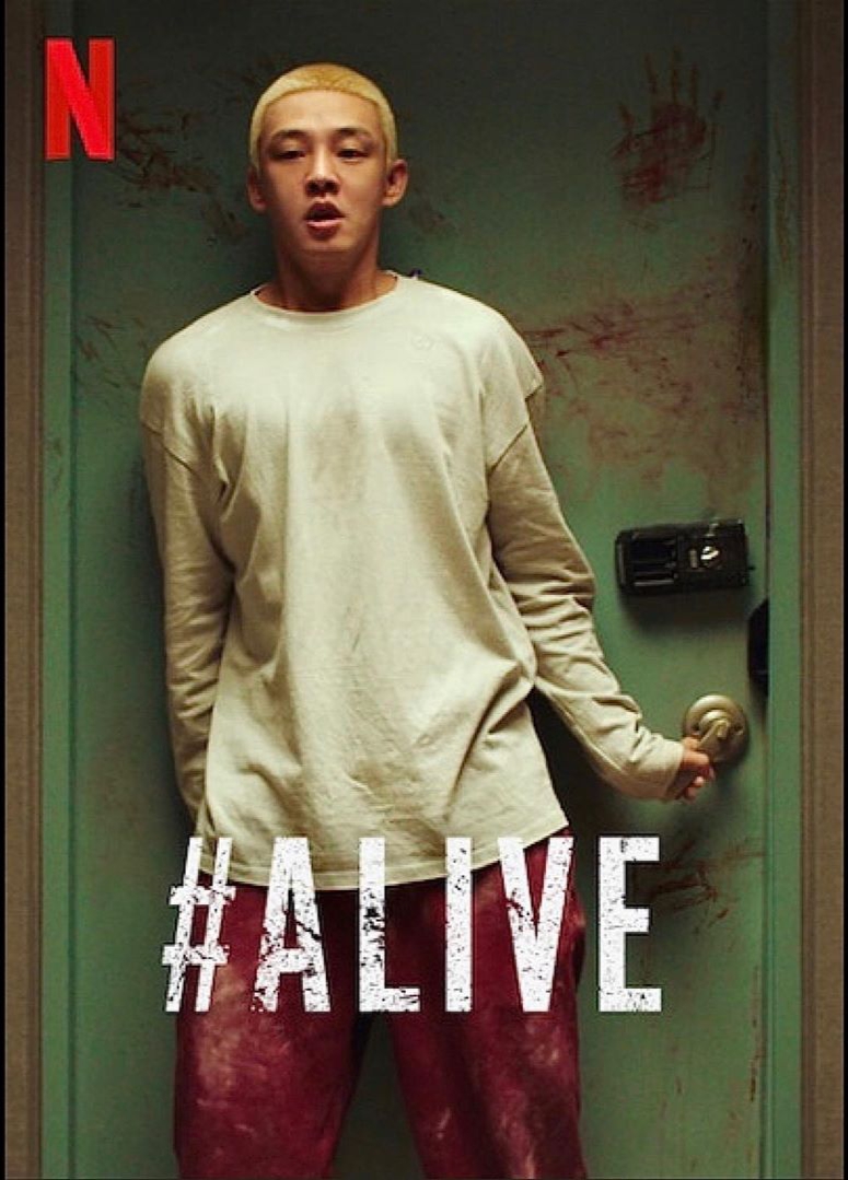 ALIVE is The First Korean Movie to Top Netflix Movies Worldwide Chart