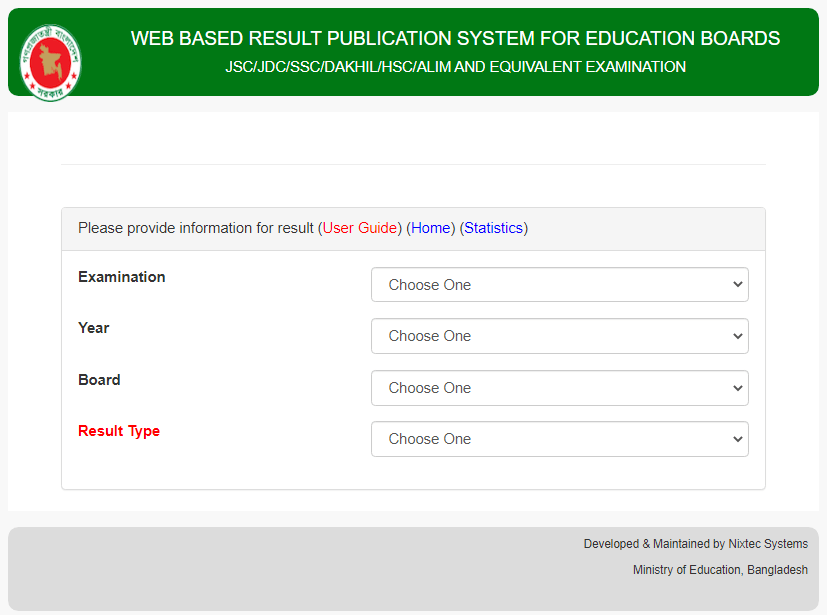 HSC Auto Pass Result 2021 {Marksheet}