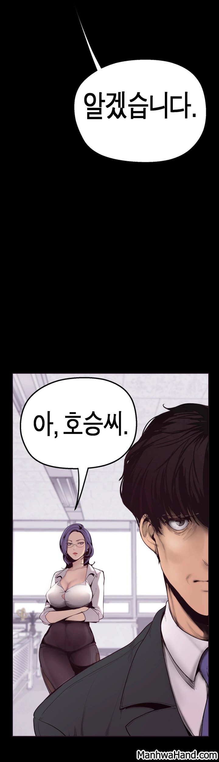 Read Manhwa, manga online, manhwa engsub, manhwa mobile