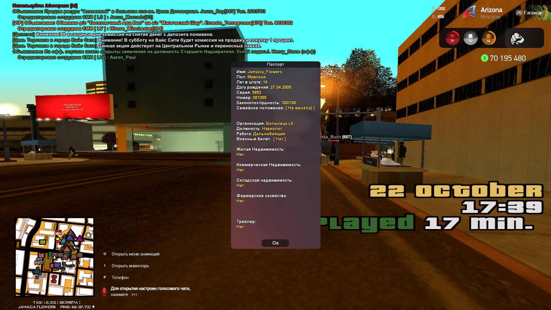 1501 hosted at ImgBB — ImgBB