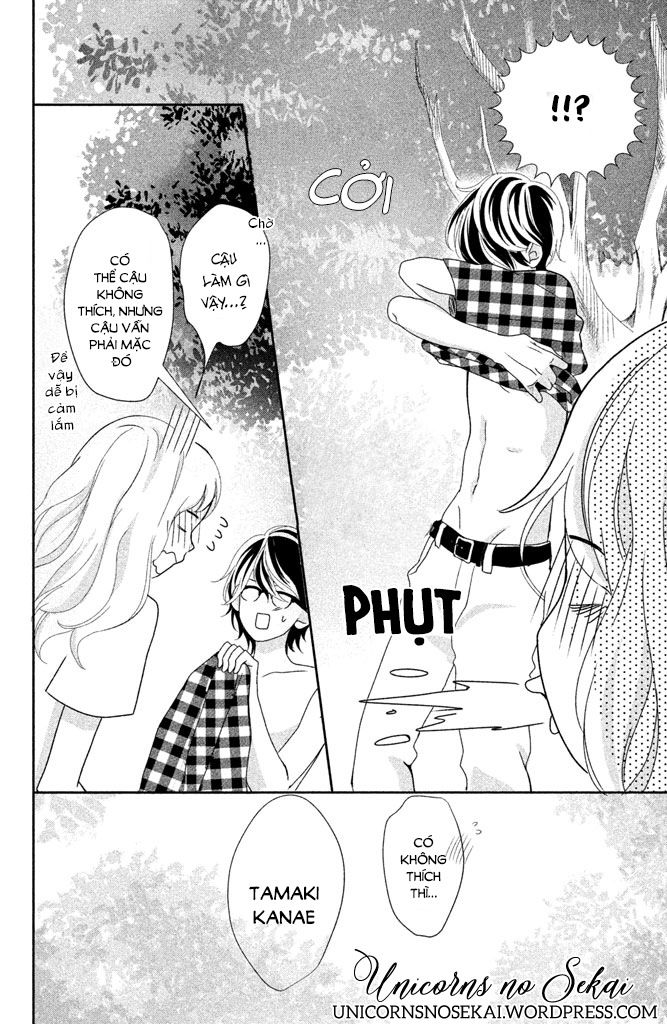 [Shoujo] Anadorenai Ne Kitamikun Chap 7 UNICORNS NO SEKAI