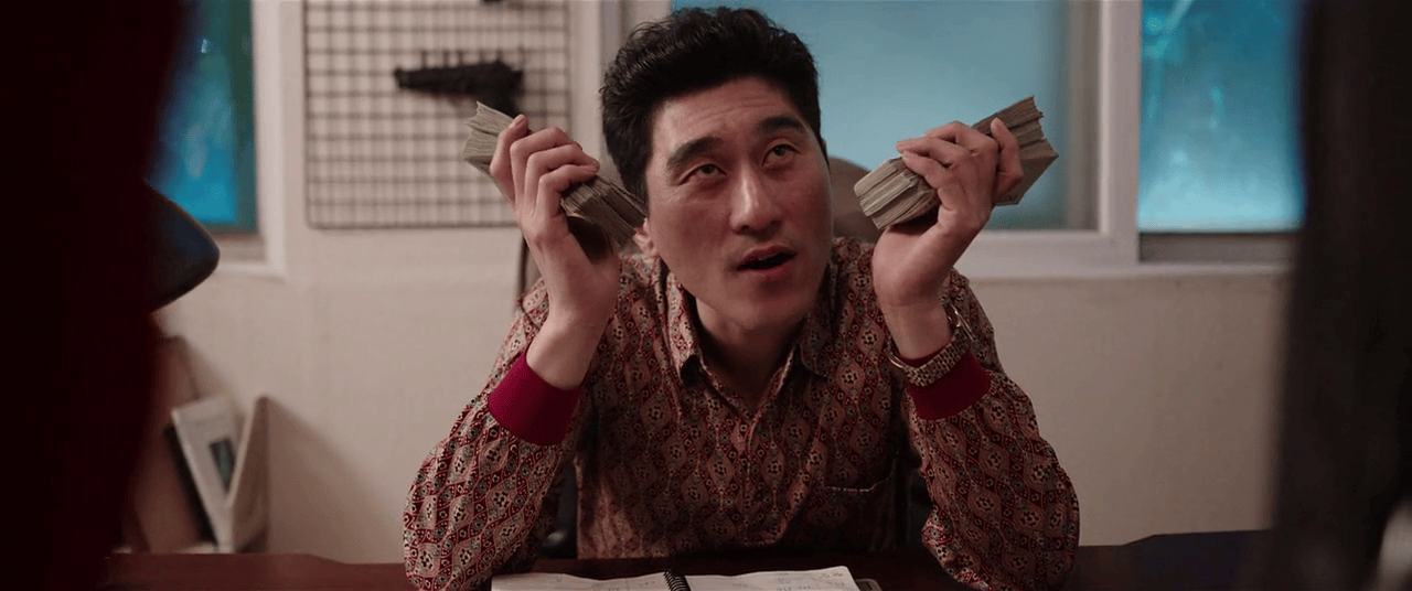 Download Bodyguard 2020 720p HDRip Korean H264 BONE Torrent 1337x