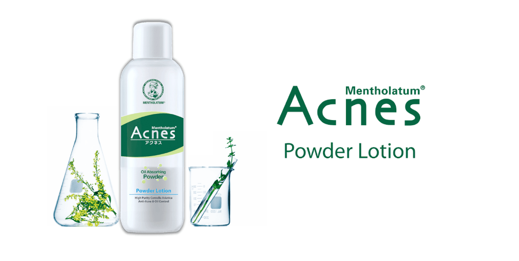 Powder lotion by Acnes review Face