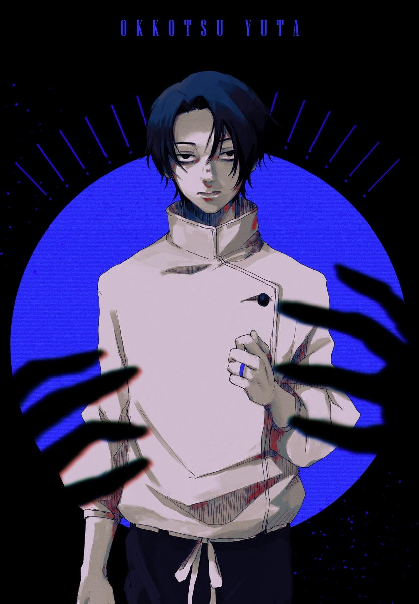 Читать Naruto The Outsider's Resolve / Наруто Решимость Аутсайдера 📷