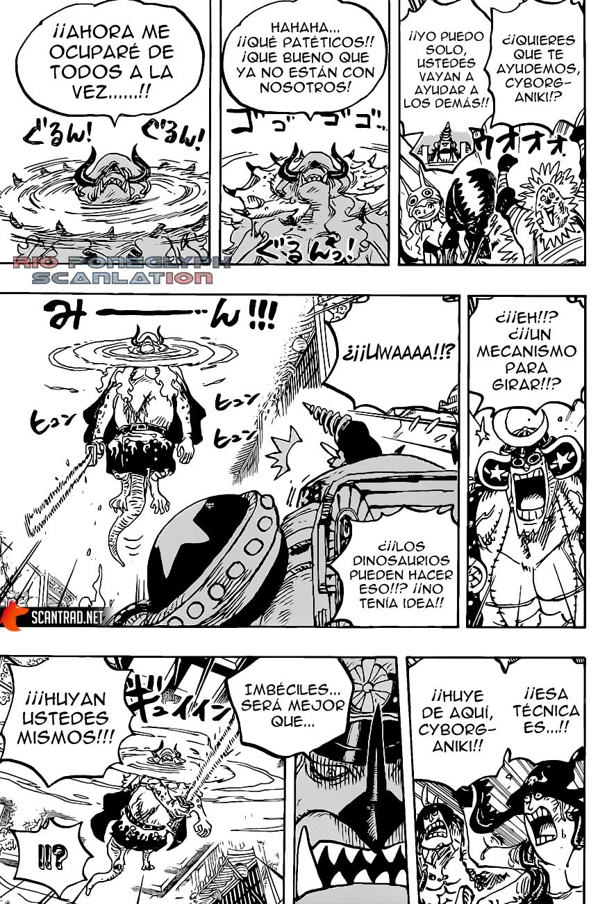 One Piece 1019 MANGA ESPAÑOL ONLINE