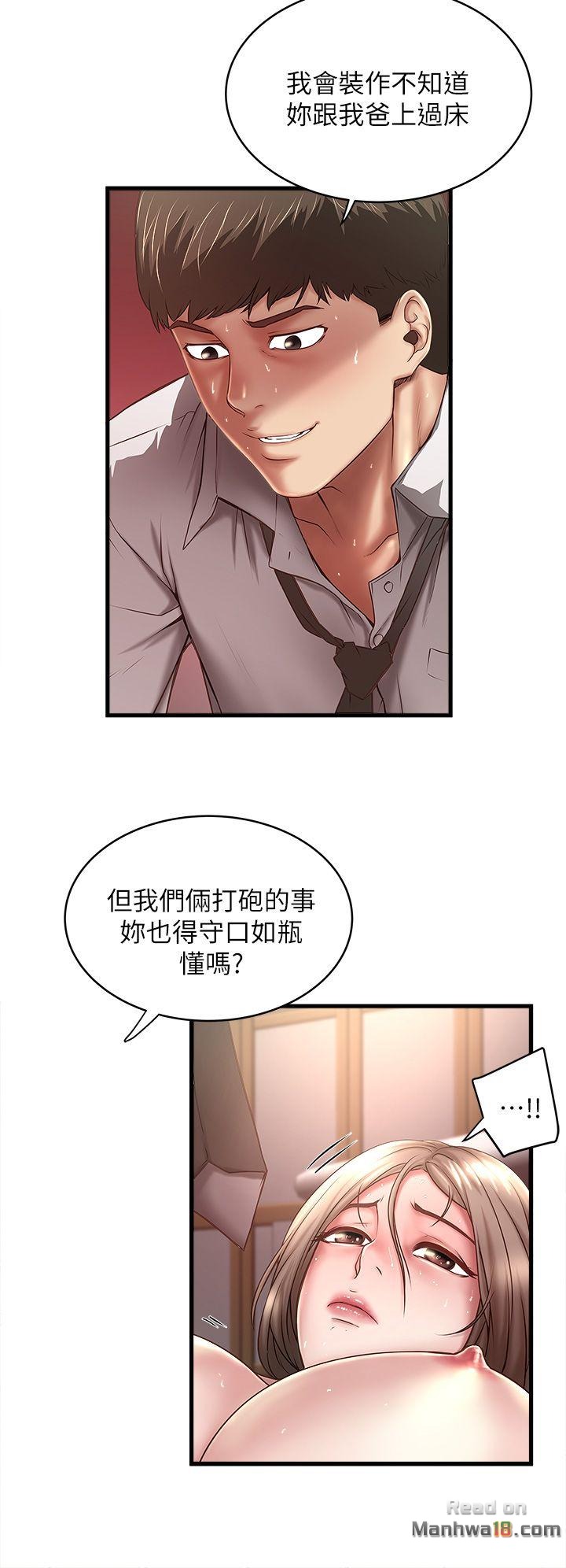 Read Manhwa, manga online, manhwa engsub, manhwa mobile
