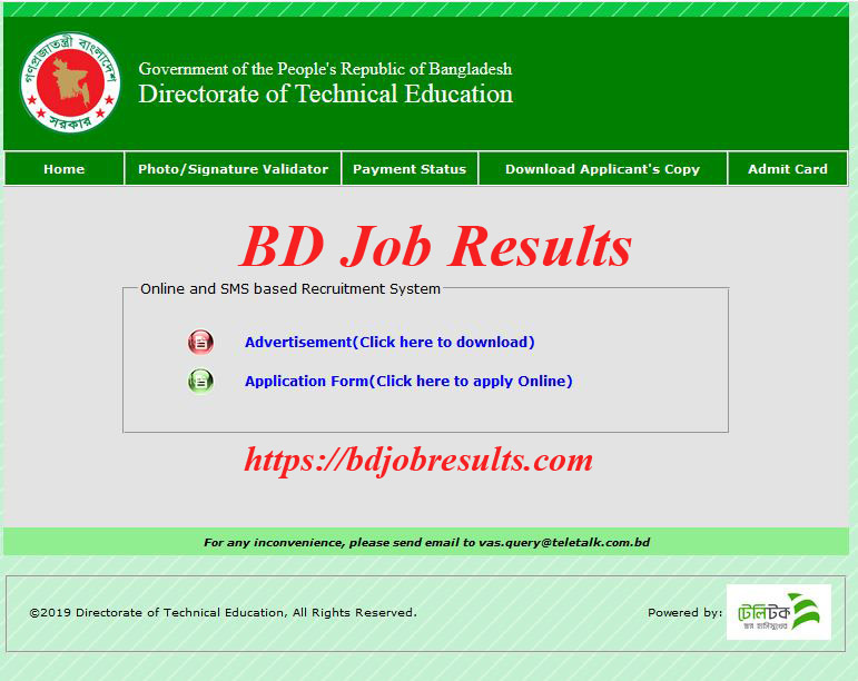 DTEJob — ImgBB