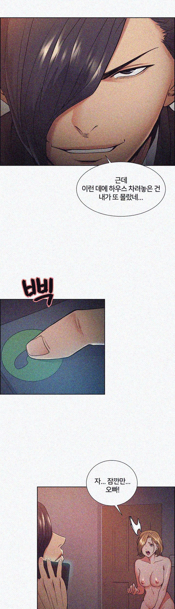 Read Manhwa, manga online, manhwa engsub, manhwa mobile