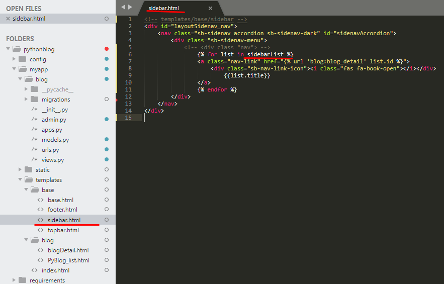 44 좌측메뉴 수정하기 SIDE BAR