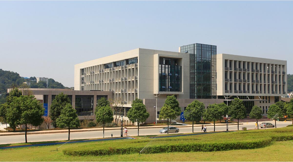 English Lecturer Position at Chongqing University of Posts and