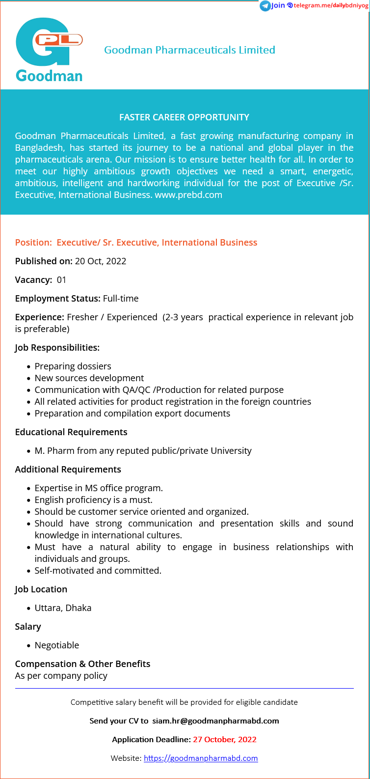 Goodman Pharmaceuticals Ltd Job Circular 2022 গুডম্যান