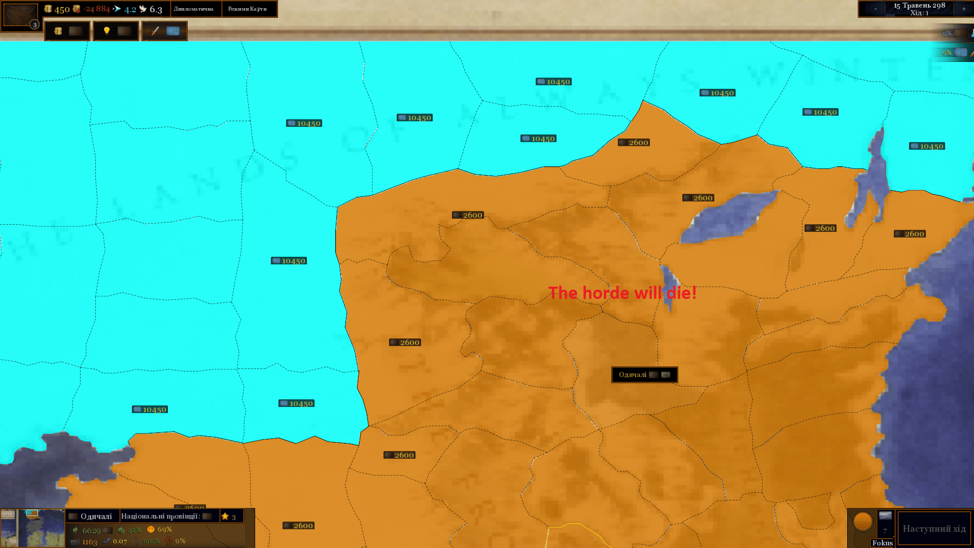 57 hosted at ImgBB — ImgBB