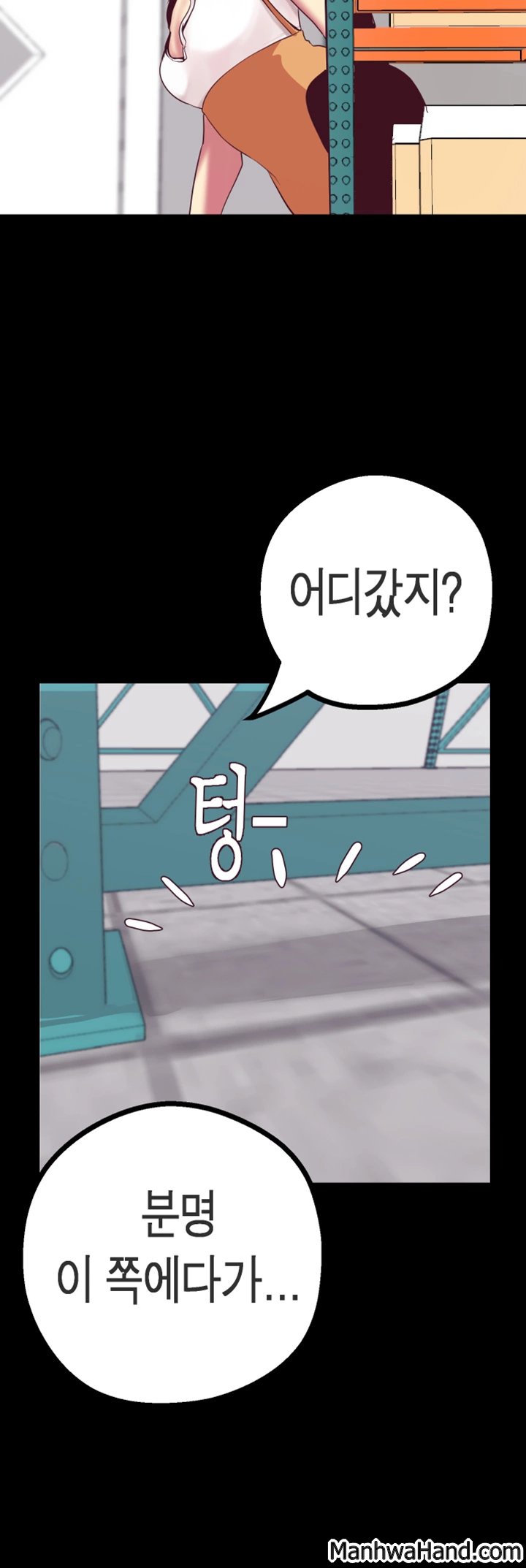 Read Manhwa, manga online, manhwa engsub, manhwa mobile