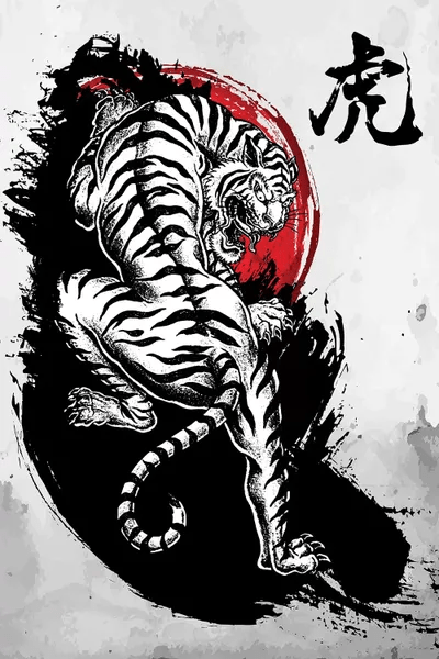 Japanese Tiger Canvas Art by Cornel Vlad iCanvas
