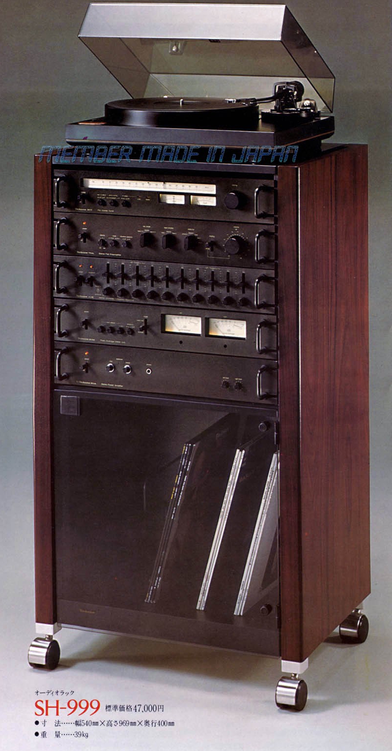 Technics Professional Series en Rack