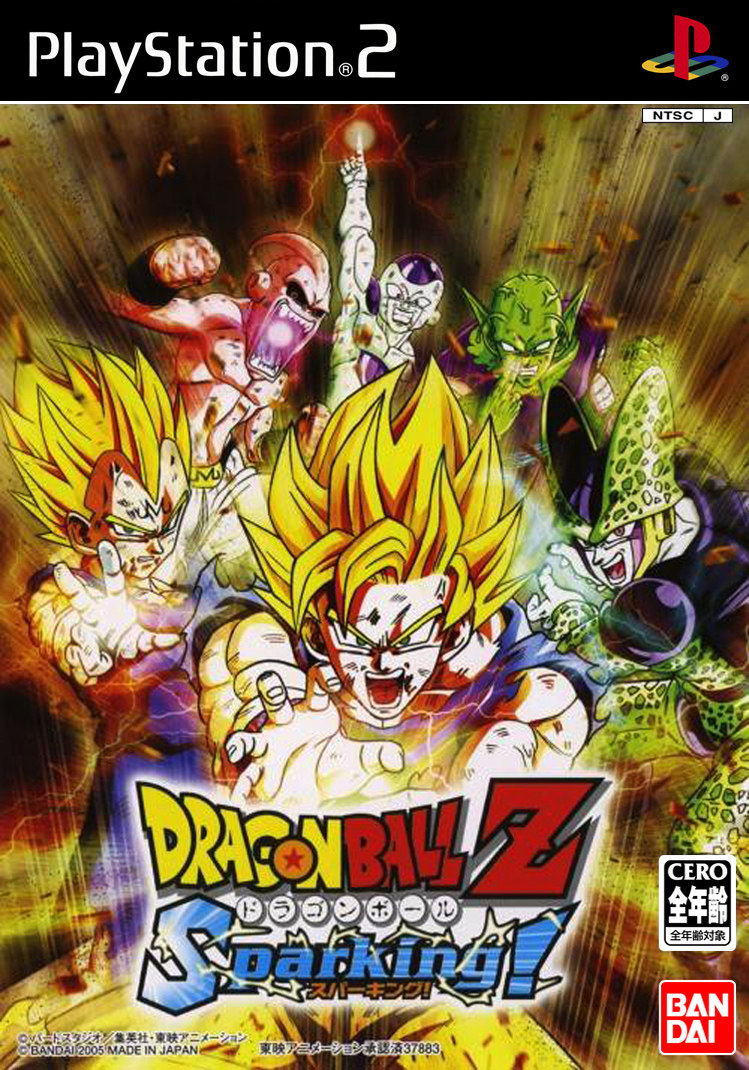 J Juegos De Dragon Ball Z / Los Mejores Juegos De Dragon Ball 10