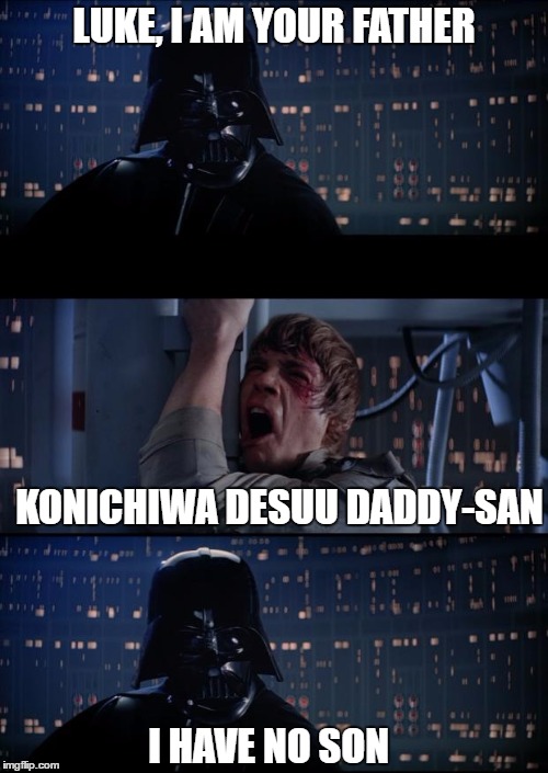 Vader Luke Vader Imgflip