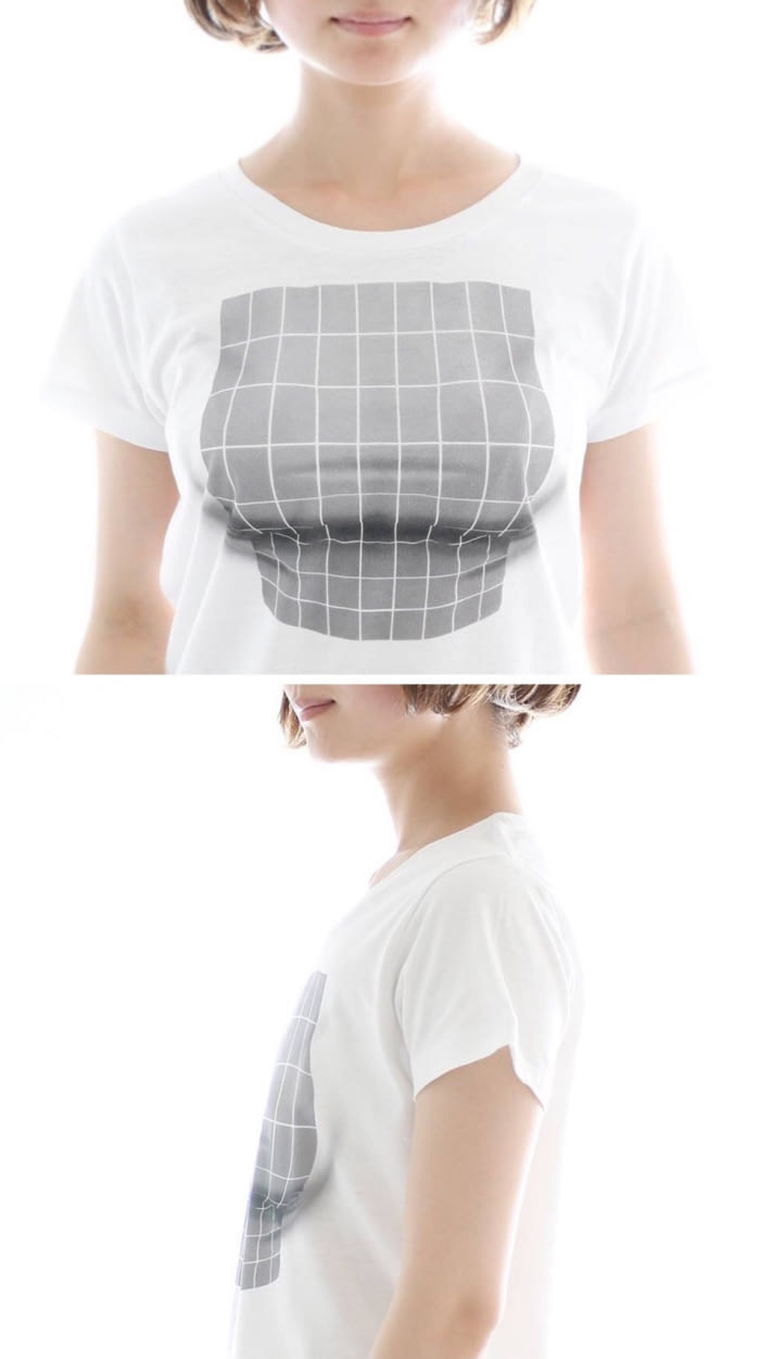Lousy T Shirt Meme Generator Meme Walls