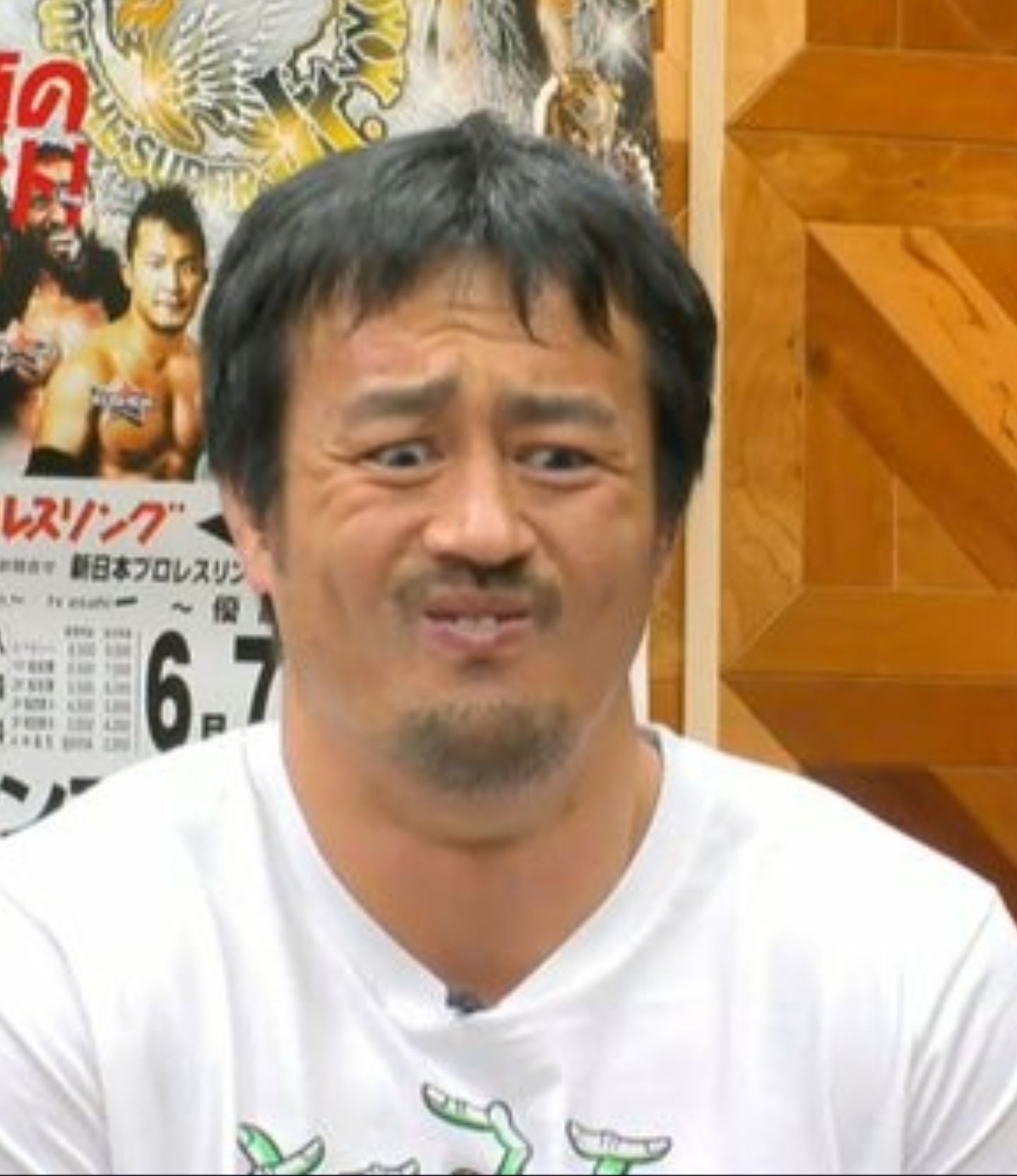 "japanese" Meme Templates Imgflip