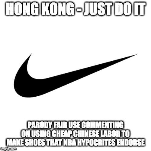Nike Just Do It Meme