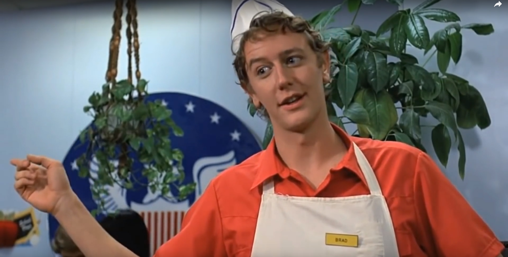 Fast Times at Ridgemont High Brad Blank Template Imgflip