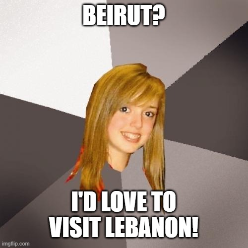 Musically Oblivious 8th Grader Meme Imgflip
