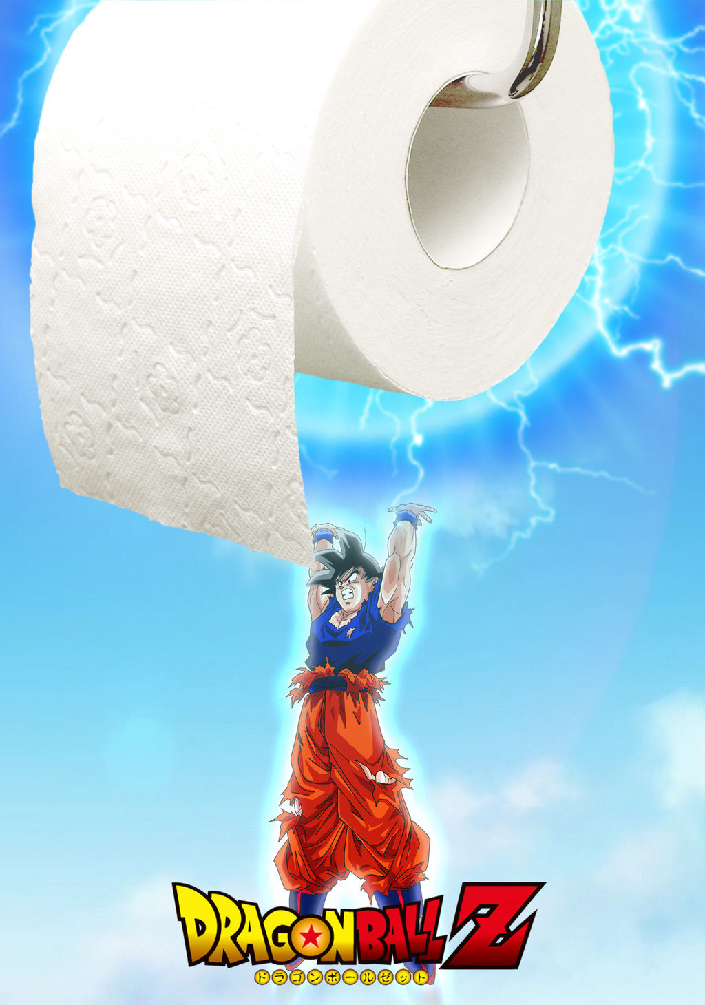Share your toilet paper Blank Template Imgflip