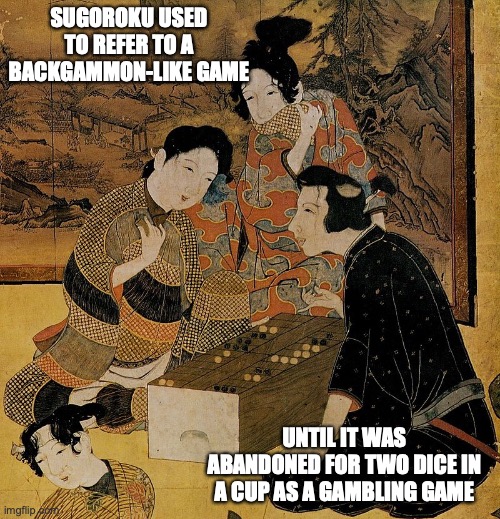 Sugoroku Imgflip