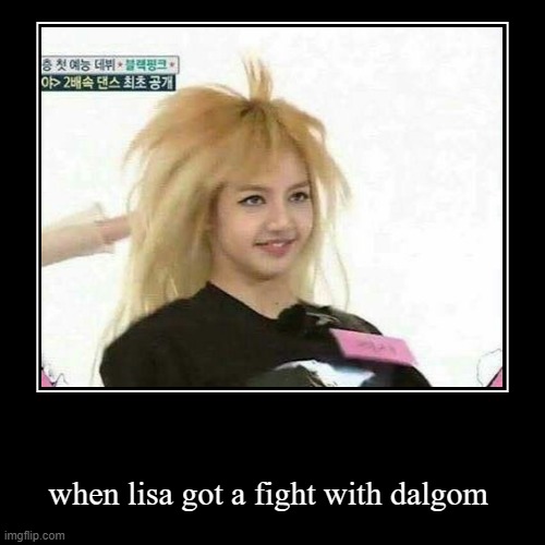 .lisa meme Imgflip