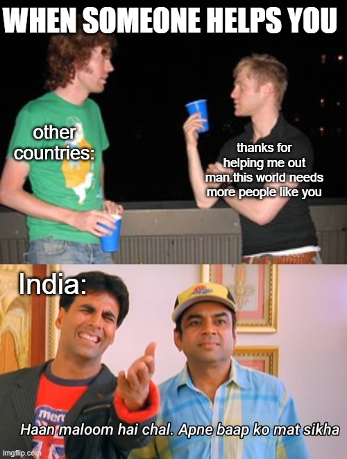 Image tagged in apne baap ko mat sikha Imgflip