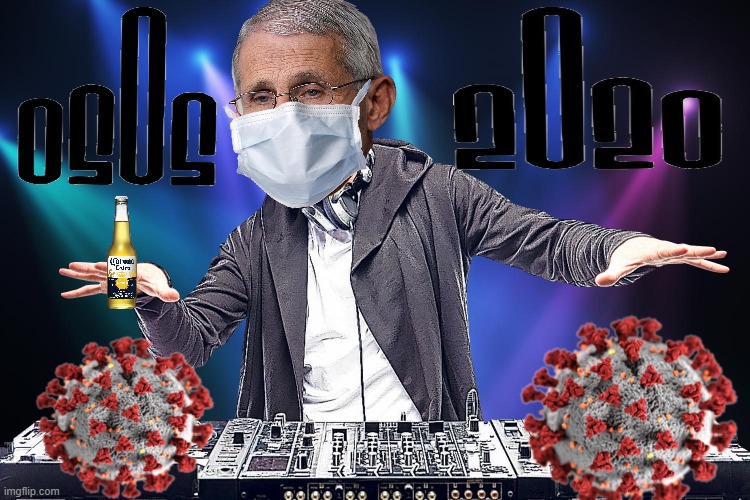 dj Memes & GIFs Imgflip
