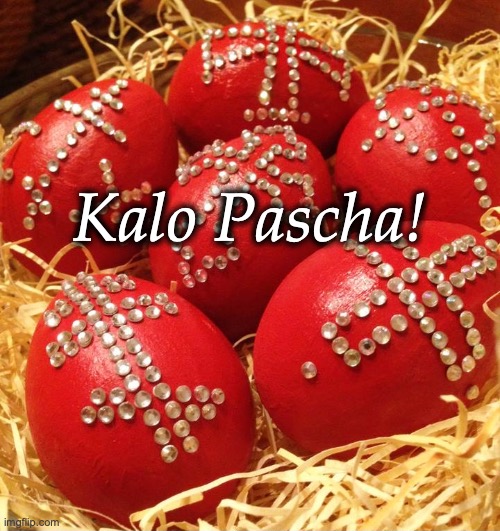 Greek Easter Kalo Pascha Imgflip