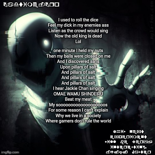 The full song Imgflip