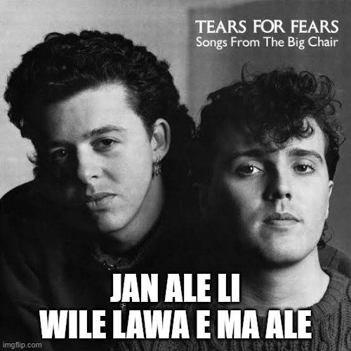 Songs From The Big Chair Imgflip