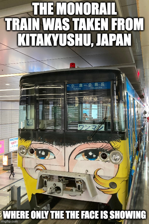 Monorail Train in Kitakyushu Imgflip